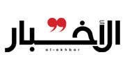 al-akhbar logo